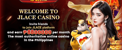 VIP Member Perks promotion